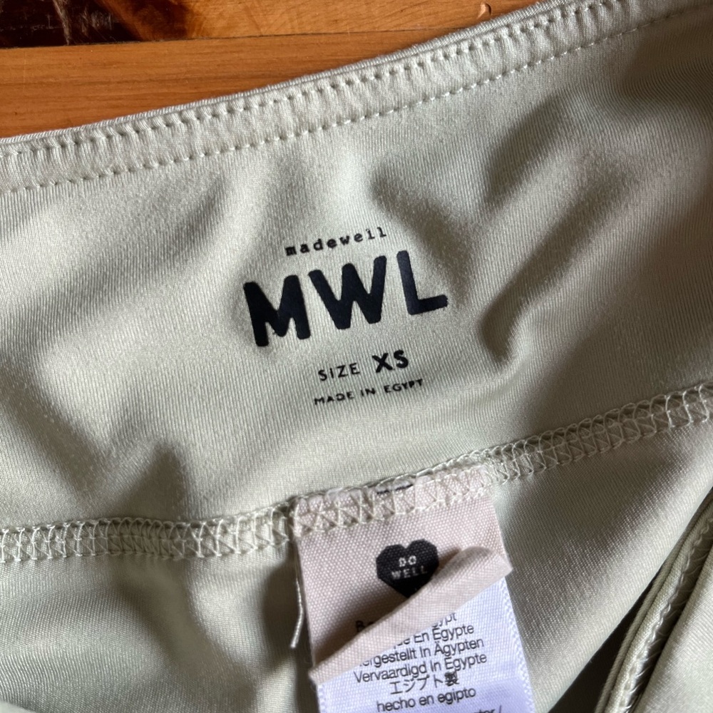 Madewell Tennis Skirt